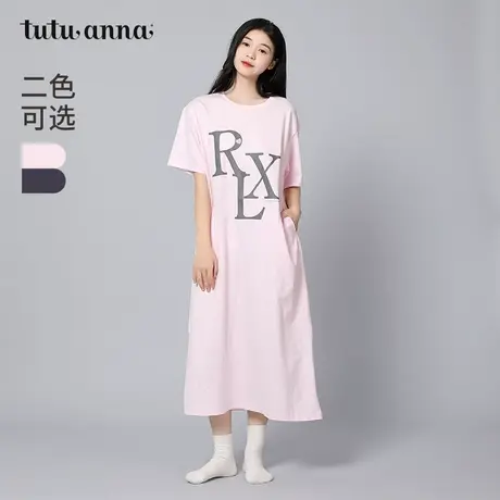 tutuanna睡衣女夏款字母印花短袖长款睡裙家居服女款 专柜正品图片
