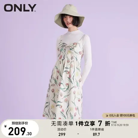 ONLY奥莱夏季吊带度假风印花针织套装连衣裙女图片
