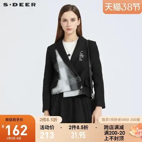 sdeer圣迪奥冬季西装领字母晕染不规则毛呢短外套女S20482204图片