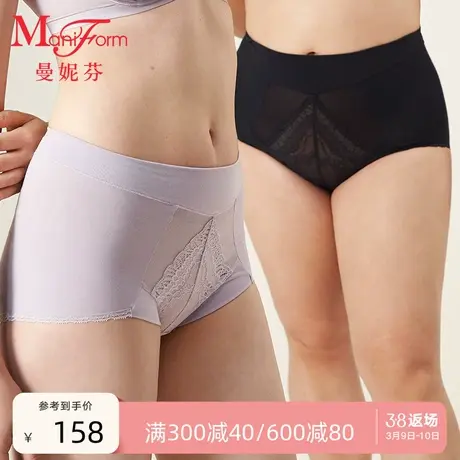 曼妮芬舒适高腰低脚裤性感蕾丝短裤纯棉底裆本命年红内裤女士底裤图片