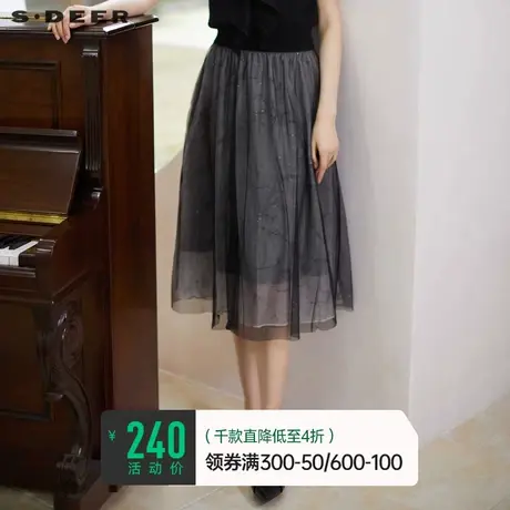 sdeer圣迪奥明星同款半身裙女装夏碎褶印花网纱A字伞裙S222Z1141图片