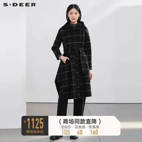 sdeer圣迪奥冬装女装连帽格纹收腰长款绵羊毛毛呢大衣S22482503图片