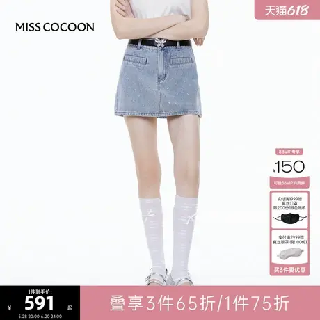 MISS COCOON可可尼蓝色短款半身裙女2025夏季新款短裙通勤牛仔裙图片