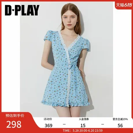 DPLAY【法式茶歇系列】2025年夏季新款蓝色印花V领蕾丝连衣裙女图片