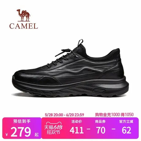 骆驼男鞋2025春季新款真皮男款套脚一脚蹬商务休闲百搭潮流皮鞋男图片