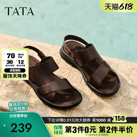 TATA他她真皮复古凉鞋男款软底沙滩鞋休闲凉鞋2025夏新款73X01BL5图片