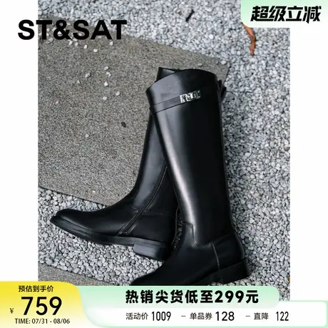高级小牛皮【铂影骑士】星期六全筒高筒长靴实木静音骑士靴女靴直图片