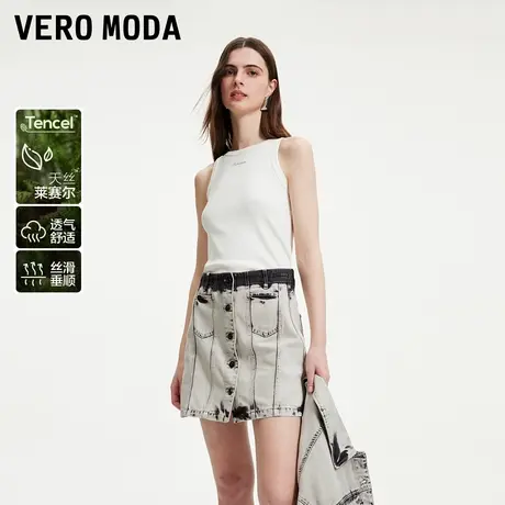 Vero Moda奥莱牛仔半身裙夏季新款做旧磨白高腰A摆休闲街头风流行图片