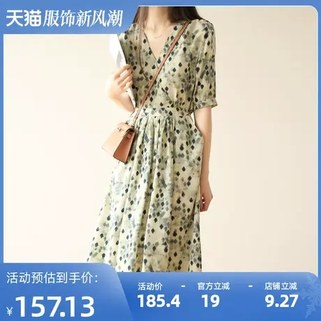 【六折清仓仅185.4元】收腰气质薄款连衣裙轻熟风茶歇裙法式图片