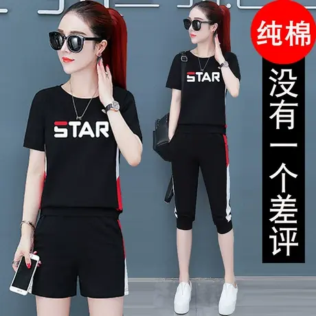 妈妈休闲运动套装女夏装纯棉T恤 女装2023新款中年洋气30大码40岁商品大图