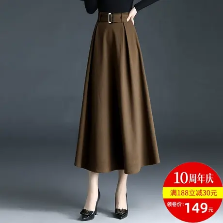 A字裙半身裙百褶裙长裙女春秋2023新款a型驼色毛呢宽松伞裙中长裙图片