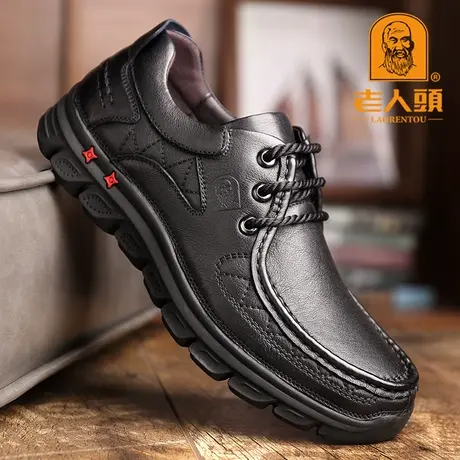 老人头男鞋冬季真皮休闲皮鞋男士商务软底软面防滑系带中年爸爸鞋图片