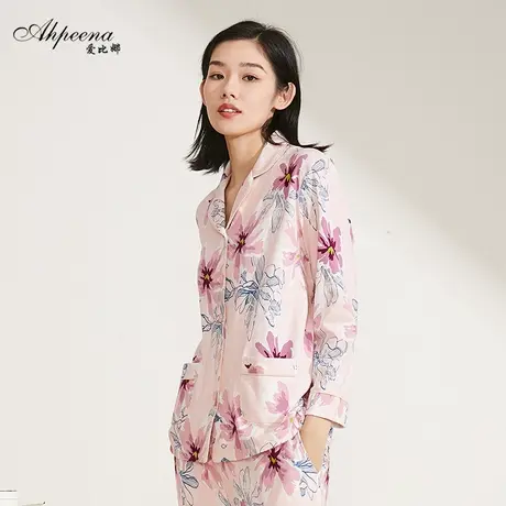 爱比娜宽松休闲可外穿春秋加厚女款全棉印花长袖家居服套装睡衣图片