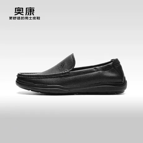 【门店发货】AOKANG奥康2024春季新款商务休闲鞋男软底减震单鞋图片