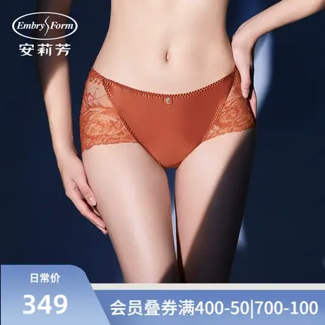 安莉芳低腰性感蕾丝女士内裤轻薄舒适无痕包臀弹性三角裤E300532图片