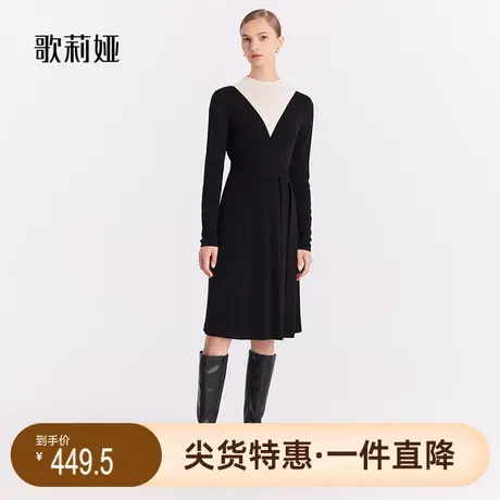 歌莉娅奥莱新款冬季羊毛连衣裙小黑裙简约修身百搭高级时尚经典女图片