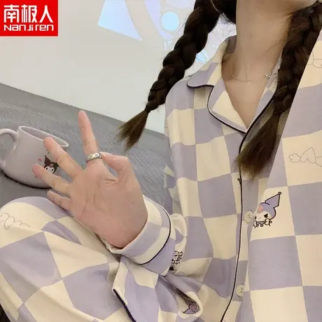 南极人格子长袖睡衣女款大眼仔春秋季天大码可爱薄款家居服可外穿图片