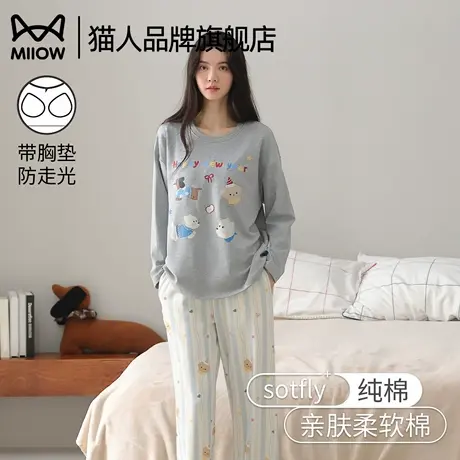 猫人睡衣女纯棉春秋季长袖2025新款套头可爱卡通家居服套装可外穿图片