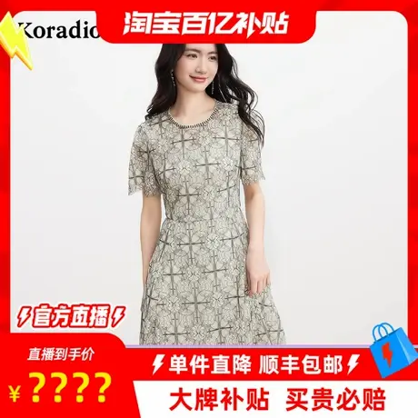 【百补穿搭馆】蒂尔时尚气质设计感几何印花圆领淑女连衣裙图片