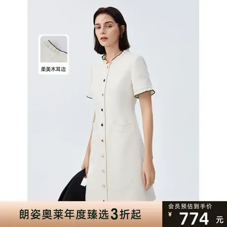 朗姿法式小香风气质抽褶木耳边白色肌理感连衣裙女年夏季新款图片