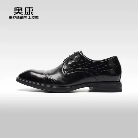 【门店发货】AOKANG奥康秋季新款商务正装德比鞋男真皮印花鞋图片