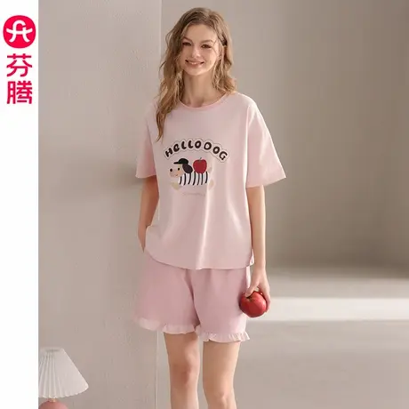 芬腾女士睡衣夏季薄款纯棉短袖短裤可爱甜美大码家居服夏天套装图片