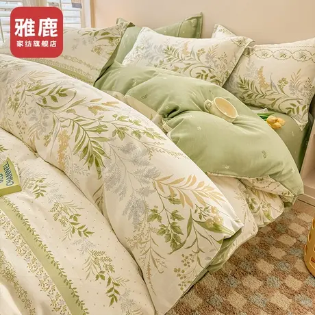 雅鹿纯棉被套单件2025新款全棉被单人宿舍150x200x230被罩220x240图片