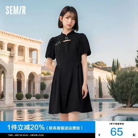 森马连衣裙女泡泡袖镂空小心机夏季修身新中式小立领肌理短裙甜酷图片