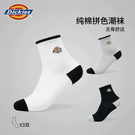 Dickies纯棉袜子男女潮牌学生长袜百搭透气吸汗防臭中筒袜白袜男图片