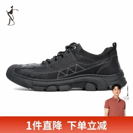 才子男鞋黑色休闲鞋男2024新款时尚潮流鞋子软底舒适运动系带皮鞋图片