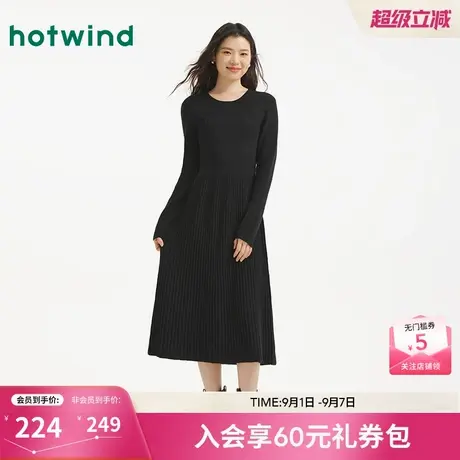 热风女士连衣裙2025年冬季新款修身黑色内搭收腰针织打底连衣裙图片
