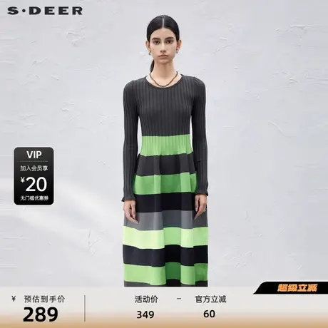 sdeer圣迪奥女装罗纹圆领撞色拼接长款针织衫S23483505商品大图