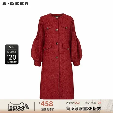 sdeer圣迪奥女装圆领格纹压褶灯笼袖大衣式羽绒服S234Z2481图片