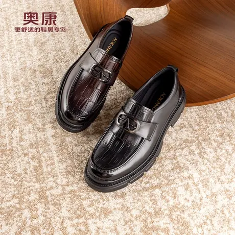 奥康 男鞋2025秋季新款时尚乐福鞋休闲舒适一脚蹬皮鞋门店发货图片