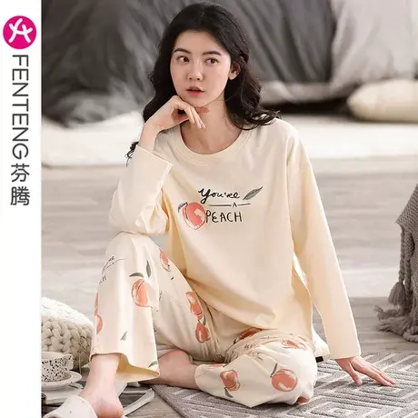芬腾睡衣女纯棉春秋长袖薄款卡通圆领少女全棉休闲宽松家居服套装图片
