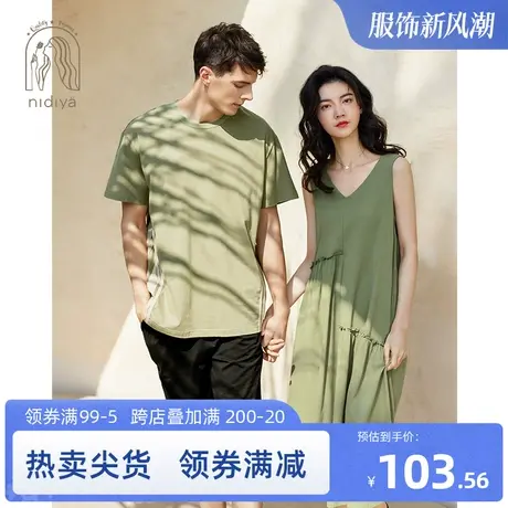 妮狄娅情侣睡衣女夏季纯棉背心裙男简约休闲短袖短裤家居服套装图片
