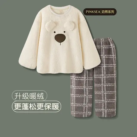 睡衣冬季女珊瑚绒加厚保暖男士秋冬套装2023年新款大码情侣家居服图片