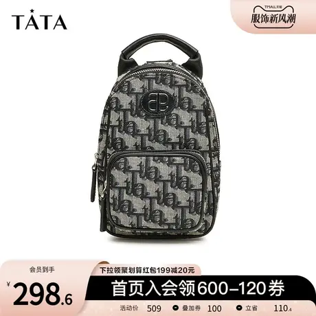 Tata他她休闲斜挎包男复古老花轻便胸包单肩包女2023冬新X3127CX3图片