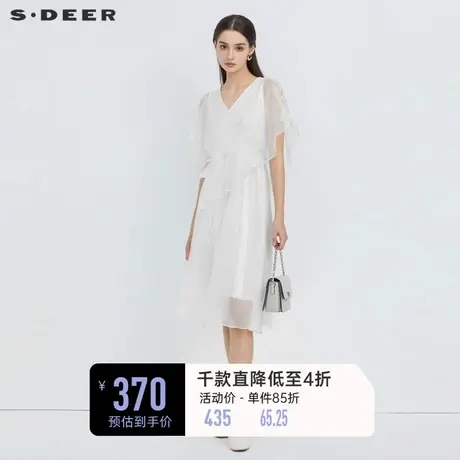 sdeer圣迪奥小白裙春装V领露肩甜美约会连衣裙S223Z12V1图片