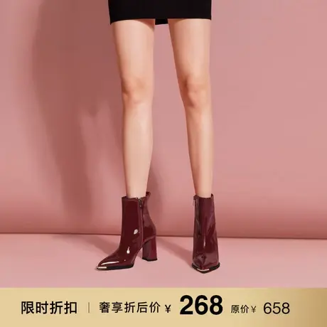 熙漫2023秋冬新款漆皮短靴欧美小众时装高跟靴尖头走秀粗跟短筒靴商品大图