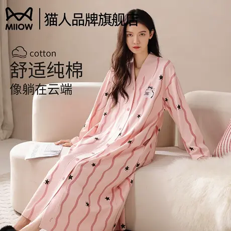猫人纯棉睡裙女款春秋季睡衣2025新款秋天可外穿中长裙家居服裙子图片