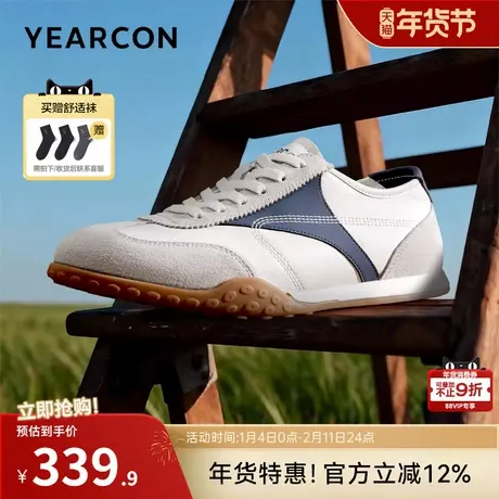 意尔康男鞋2026新款春季薄底板鞋软底运动休闲鞋男士德训鞋赤足鞋图片