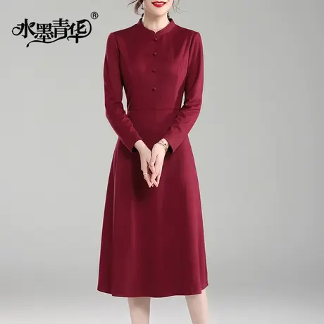 【1件7.9折】冬季新品修身淑女风打底裙时尚流行百搭中长款连衣裙图片