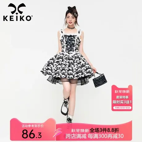 KEIKO 萌系熊猫提花吊带连衣裙夏季甜辣妹绑带蓬蓬公主裙碎花短裙图片