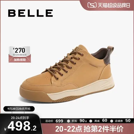 百丽加绒板鞋男春季新款商场同款牛皮保暖棉鞋工装休闲鞋7VN01DD2商品大图