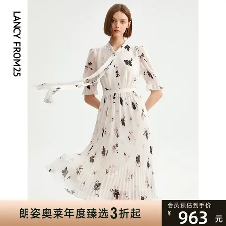 朗姿法式气质收腰显瘦飘带印花抽褶泡泡袖连衣裙女夏季新款长裙图片