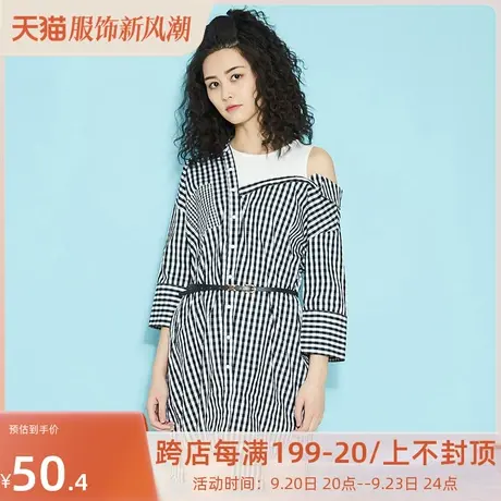 艾格2023春季女装时尚百搭休闲格子圆领五分袖A字连衣裙Z251图片