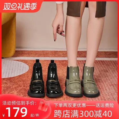 戈美其英伦风马丁靴女2023年秋冬新款漆皮粗跟切尔西短靴JK小皮鞋图片