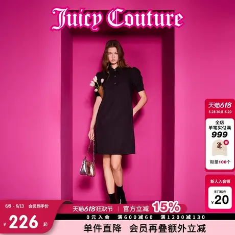 Juicy Couture橘滋春夏新款连衣裙短袖膝上A摆蕾丝拼接甜酷风女图片
