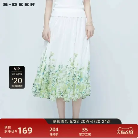 sdeer圣迪奥2020夏季新品文艺印花半身长裙S20281103图片